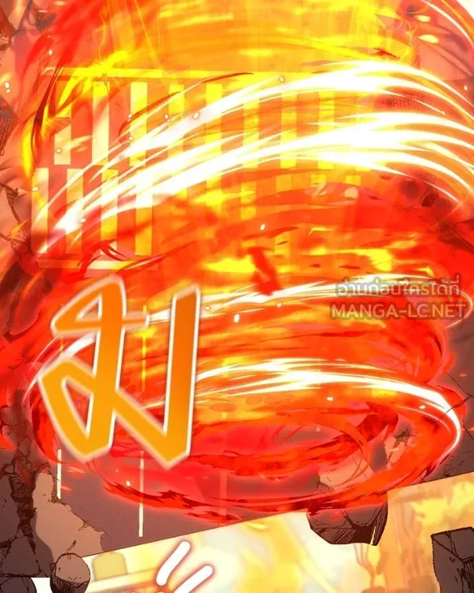 Hunter World’s Gardener คนสวนโลกฮันเตอร์ ตอนที่ 73 page 30