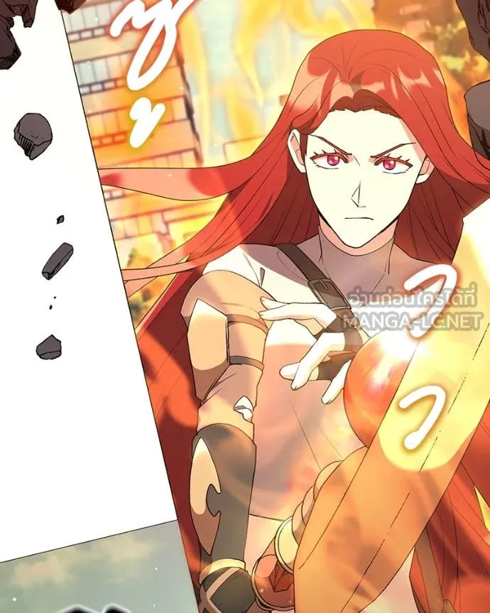 Hunter World’s Gardener คนสวนโลกฮันเตอร์ ตอนที่ 73 page 31