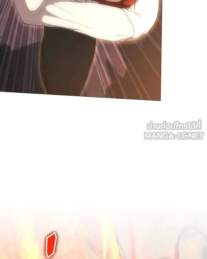 Hunter World’s Gardener คนสวนโลกฮันเตอร์ ตอนที่ 73 page 33