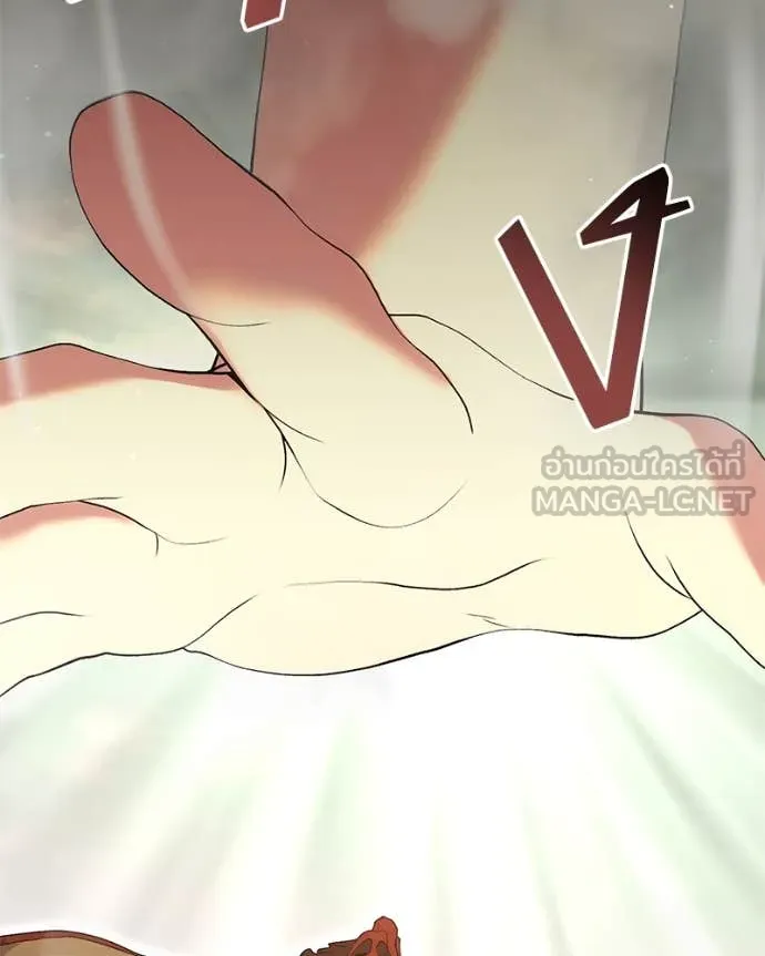 Hunter World’s Gardener คนสวนโลกฮันเตอร์ ตอนที่ 73 page 42