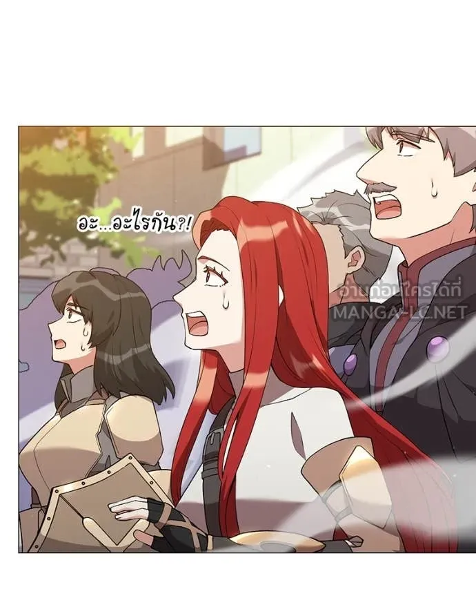 Hunter World’s Gardener คนสวนโลกฮันเตอร์ ตอนที่ 73 page 44