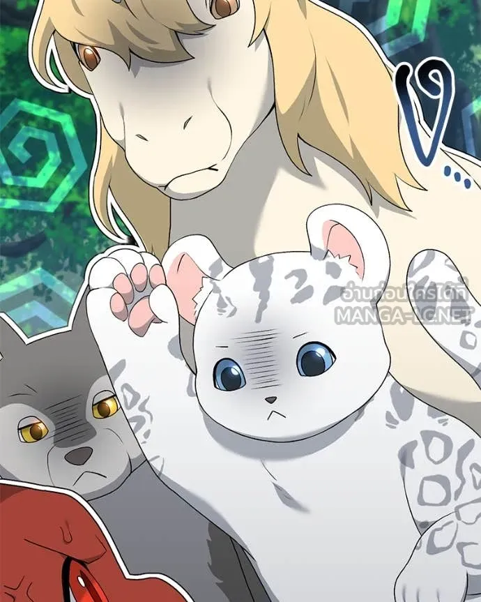 Hunter World’s Gardener คนสวนโลกฮันเตอร์ ตอนที่ 73 page 98