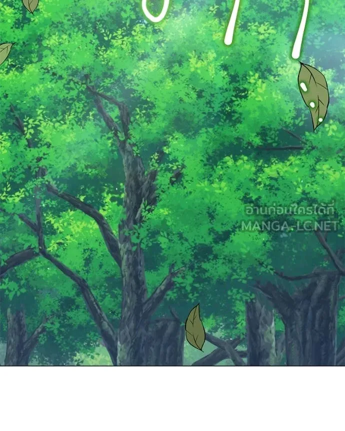 Hunter World’s Gardener คนสวนโลกฮันเตอร์ ตอนที่ 74 page 1