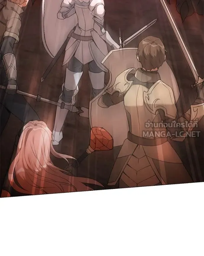 Hunter World’s Gardener คนสวนโลกฮันเตอร์ ตอนที่ 74 page 10