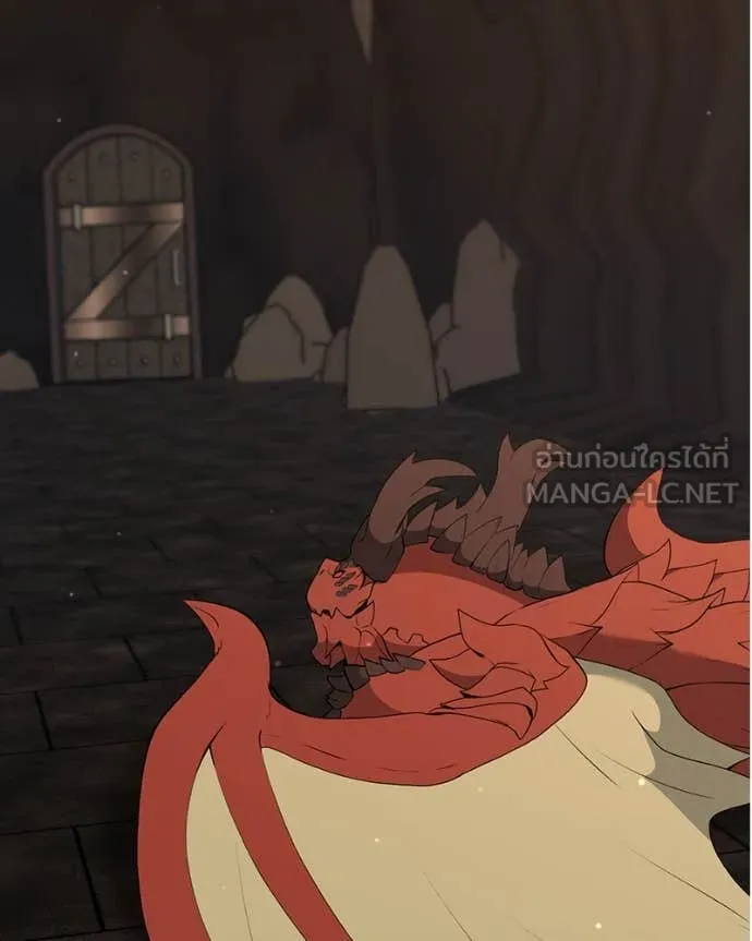 Hunter World’s Gardener คนสวนโลกฮันเตอร์ ตอนที่ 74 page 15