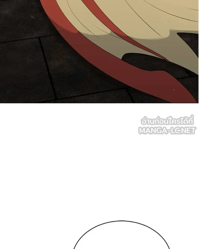 Hunter World’s Gardener คนสวนโลกฮันเตอร์ ตอนที่ 74 page 16