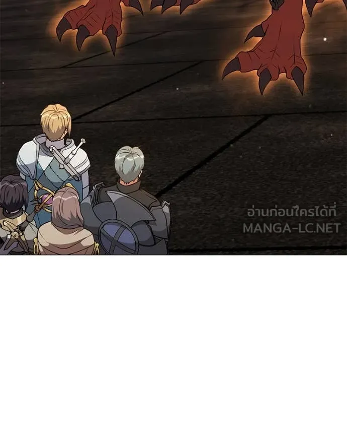 Hunter World’s Gardener คนสวนโลกฮันเตอร์ ตอนที่ 74 page 39