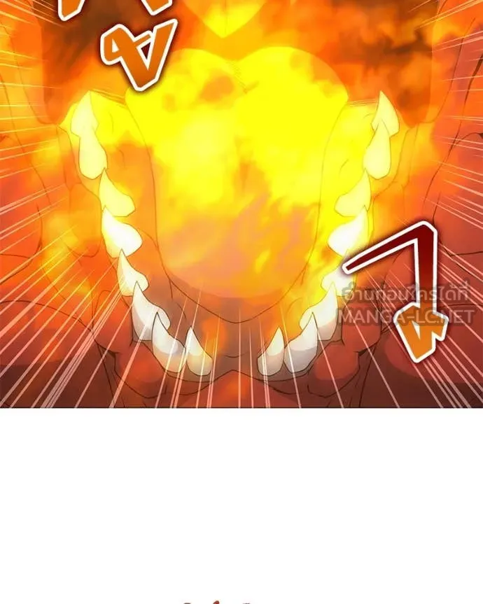 Hunter World’s Gardener คนสวนโลกฮันเตอร์ ตอนที่ 74 page 41