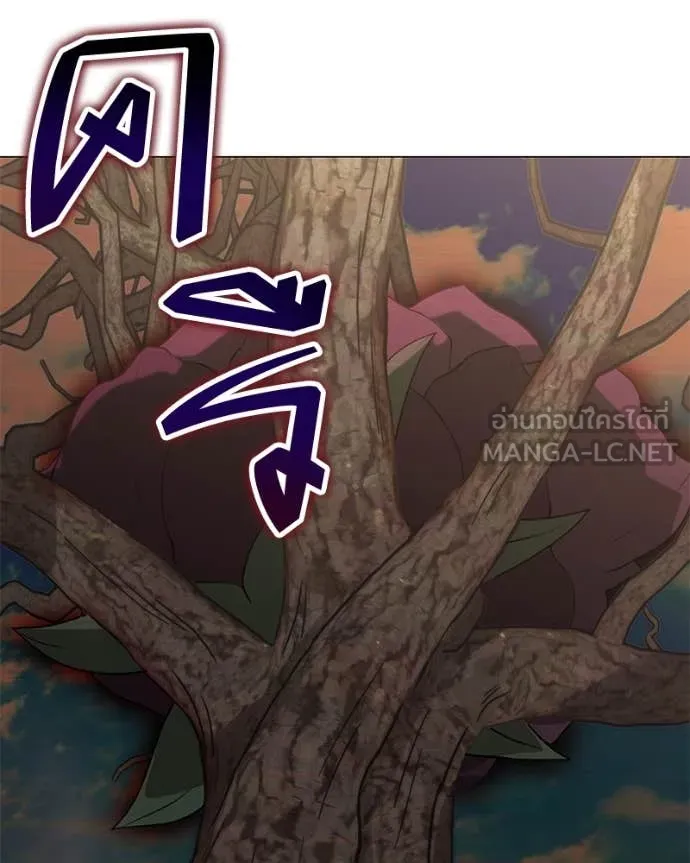 Hunter World’s Gardener คนสวนโลกฮันเตอร์ ตอนที่ 74 page 102