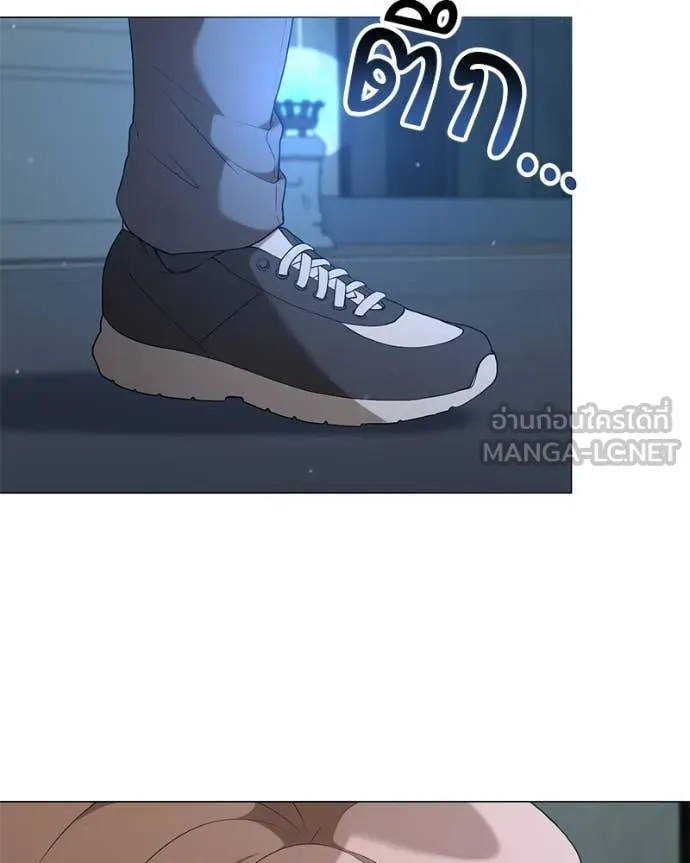 Hunter World’s Gardener คนสวนโลกฮันเตอร์ ตอนที่ 74 page 116