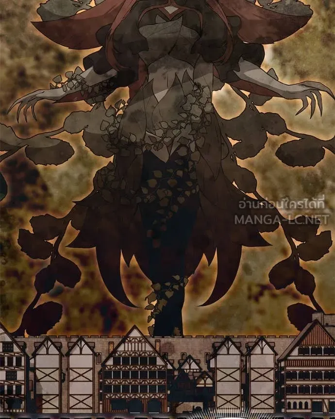 Hunter World’s Gardener คนสวนโลกฮันเตอร์ ตอนที่ 75 page 5