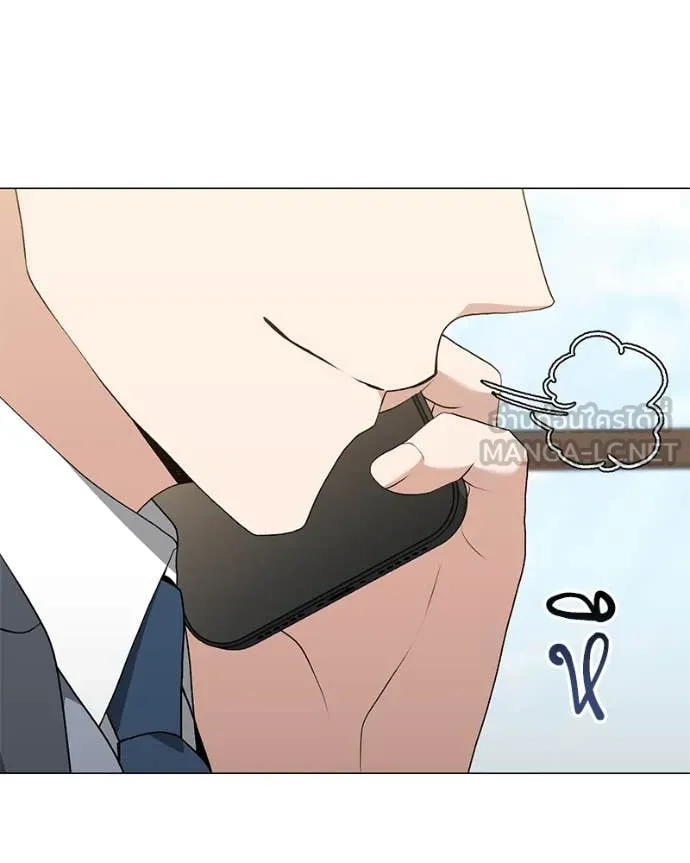 Hunter World’s Gardener คนสวนโลกฮันเตอร์ ตอนที่ 75 page 21