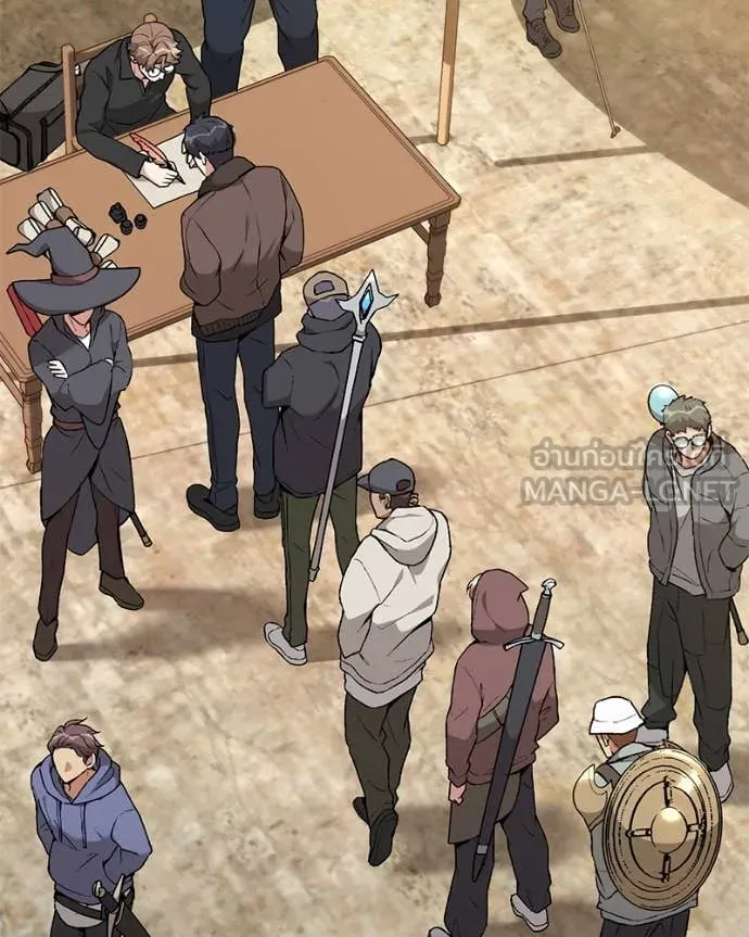 Hunter World’s Gardener คนสวนโลกฮันเตอร์ ตอนที่ 75 page 109