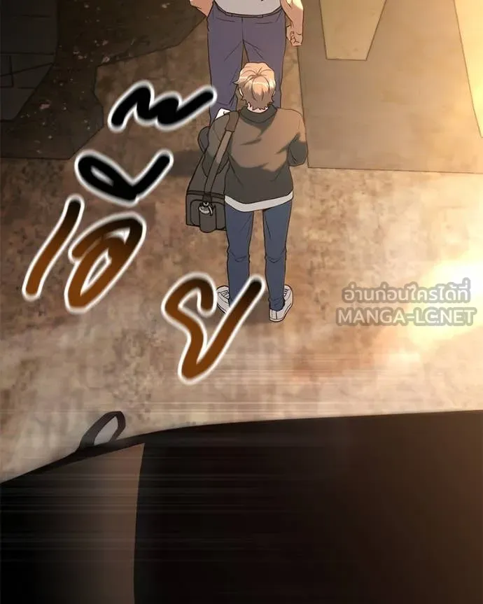 Hunter World’s Gardener คนสวนโลกฮันเตอร์ ตอนที่ 75 page 125