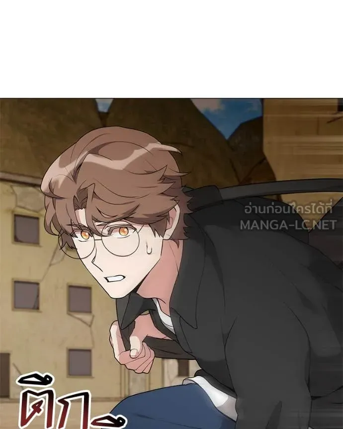 Hunter World’s Gardener คนสวนโลกฮันเตอร์ ตอนที่ 76 page 26