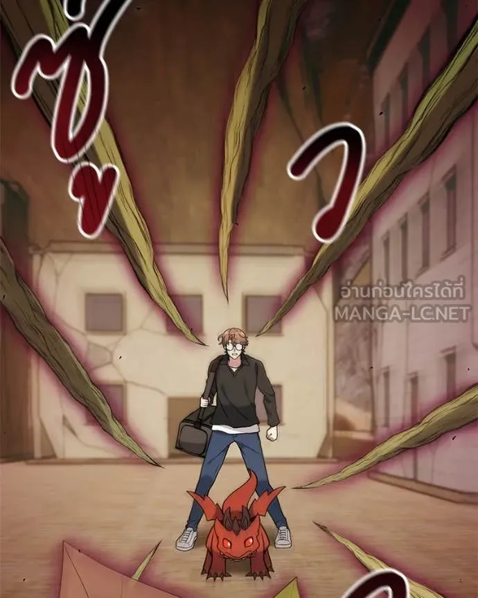 Hunter World’s Gardener คนสวนโลกฮันเตอร์ ตอนที่ 76 page 37