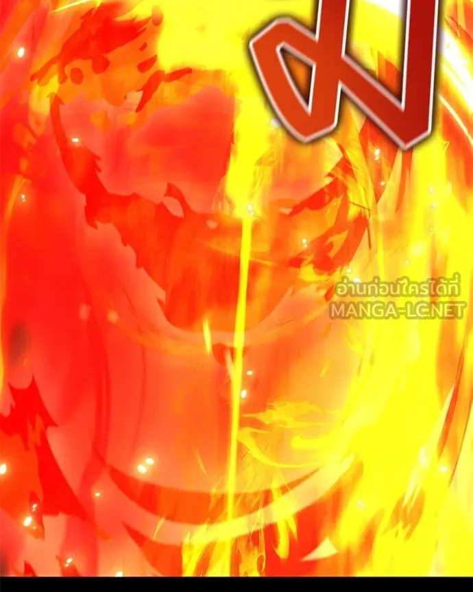 Hunter World’s Gardener คนสวนโลกฮันเตอร์ ตอนที่ 76 page 43