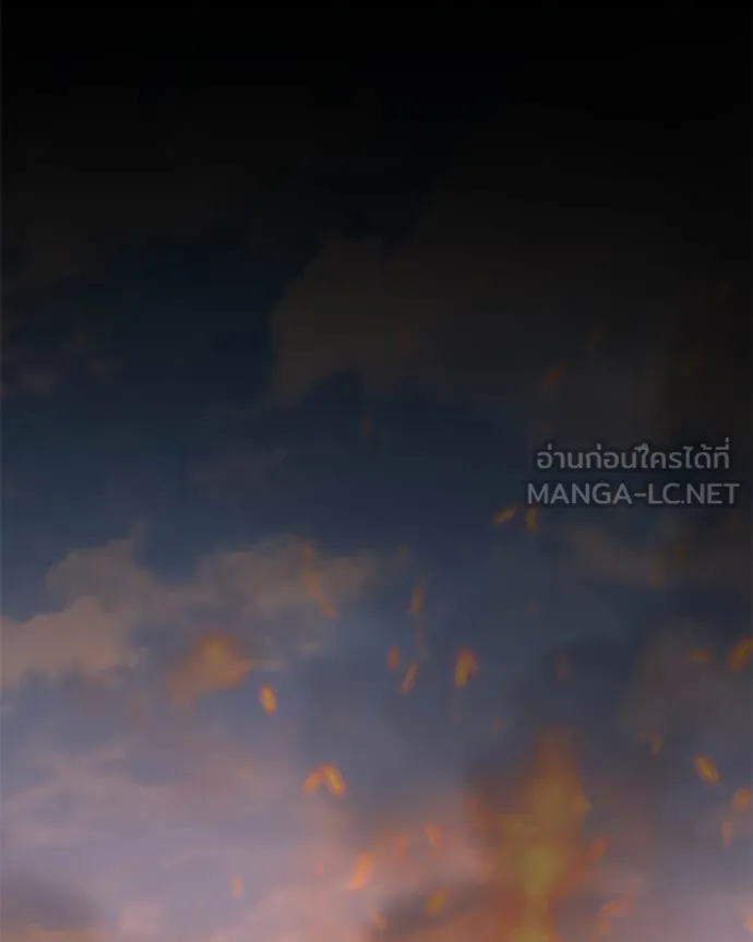 Hunter World’s Gardener คนสวนโลกฮันเตอร์ ตอนที่ 76 page 44