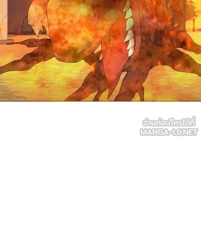 Hunter World’s Gardener คนสวนโลกฮันเตอร์ ตอนที่ 76 page 46