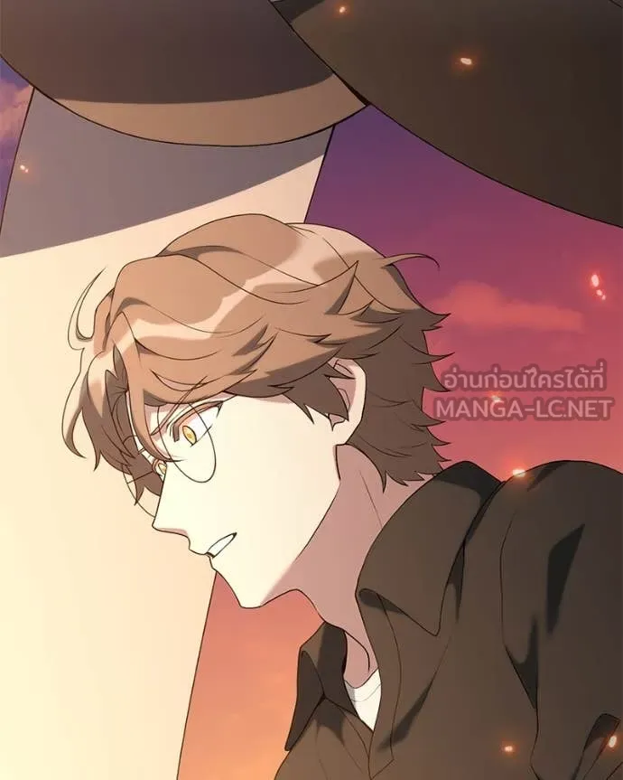 Hunter World’s Gardener คนสวนโลกฮันเตอร์ ตอนที่ 76 page 62