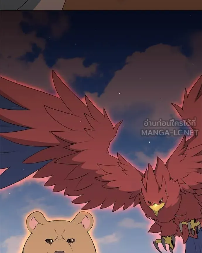 Hunter World’s Gardener คนสวนโลกฮันเตอร์ ตอนที่ 76 page 76