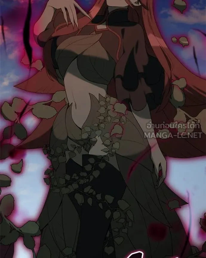 Hunter World’s Gardener คนสวนโลกฮันเตอร์ ตอนที่ 76 page 87