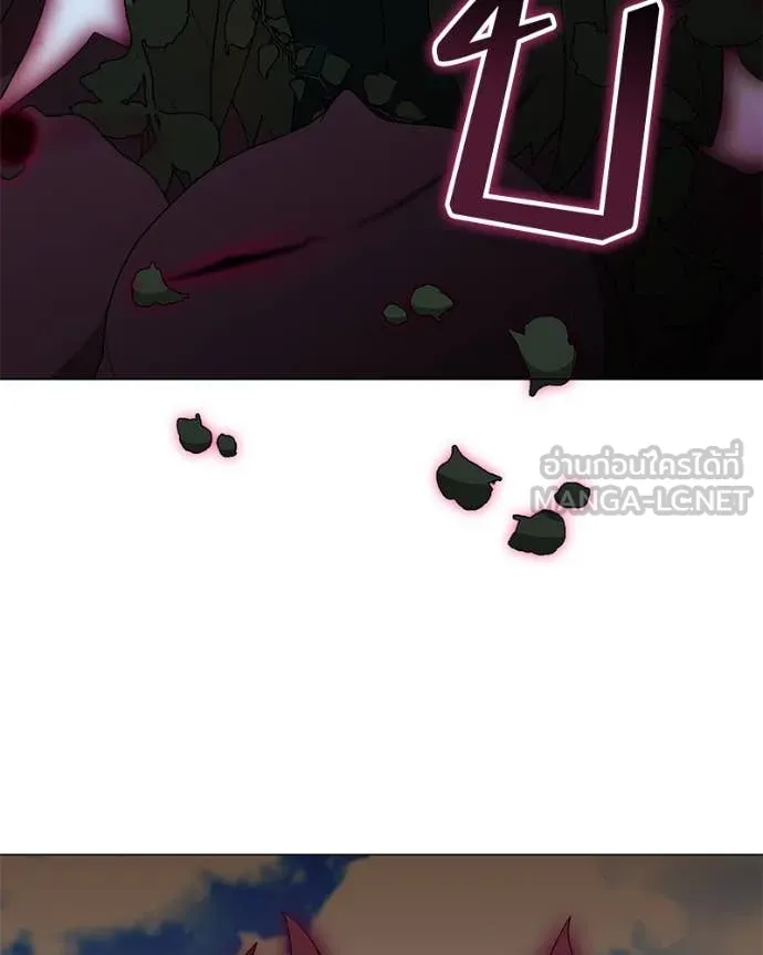 Hunter World’s Gardener คนสวนโลกฮันเตอร์ ตอนที่ 76 page 88