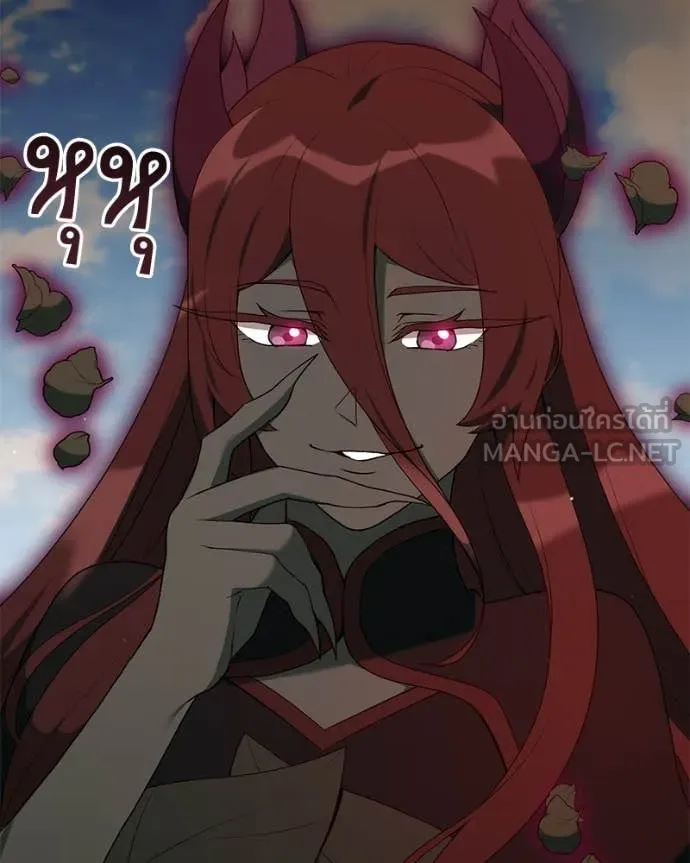 Hunter World’s Gardener คนสวนโลกฮันเตอร์ ตอนที่ 76 page 89