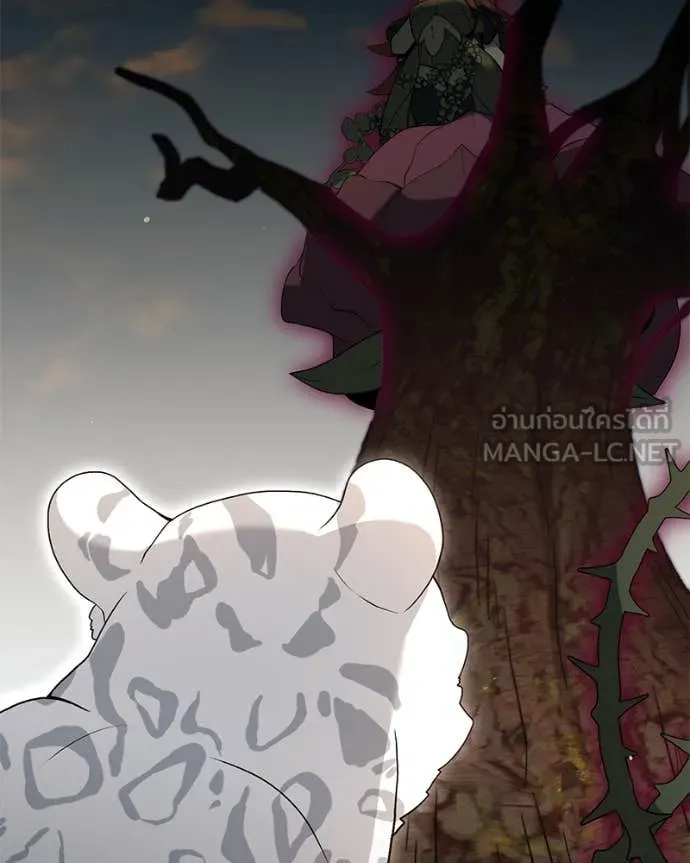 Hunter World’s Gardener คนสวนโลกฮันเตอร์ ตอนที่ 76 page 93