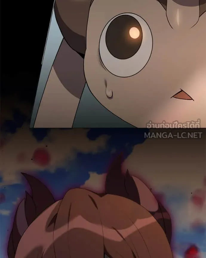 Hunter World’s Gardener คนสวนโลกฮันเตอร์ ตอนที่ 76 page 107