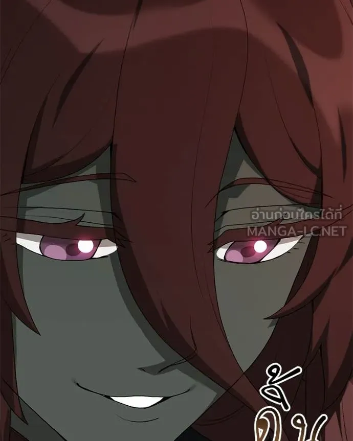 Hunter World’s Gardener คนสวนโลกฮันเตอร์ ตอนที่ 76 page 113