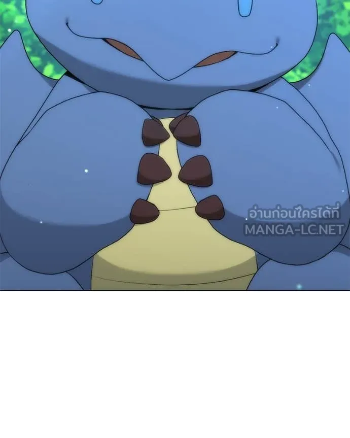Hunter World’s Gardener คนสวนโลกฮันเตอร์ ตอนที่ 77 page 132
