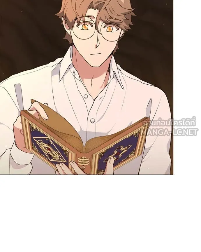 Hunter World’s Gardener คนสวนโลกฮันเตอร์ ตอนที่ 78 page 49