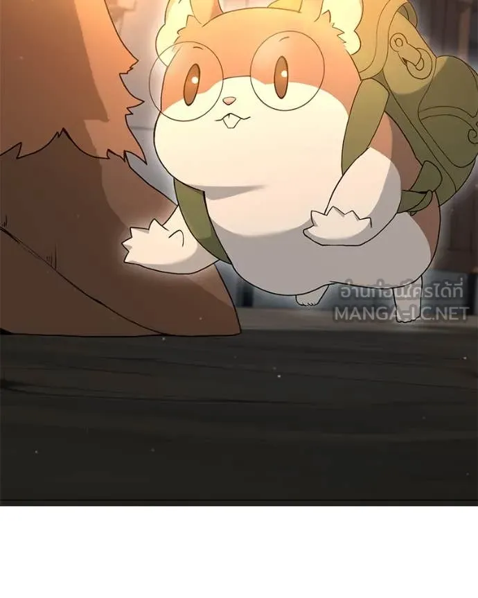 Hunter World’s Gardener คนสวนโลกฮันเตอร์ ตอนที่ 78 page 84