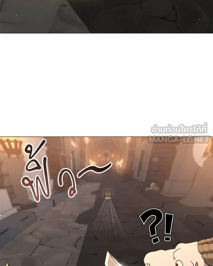 Hunter World’s Gardener คนสวนโลกฮันเตอร์ ตอนที่ 78 page 95