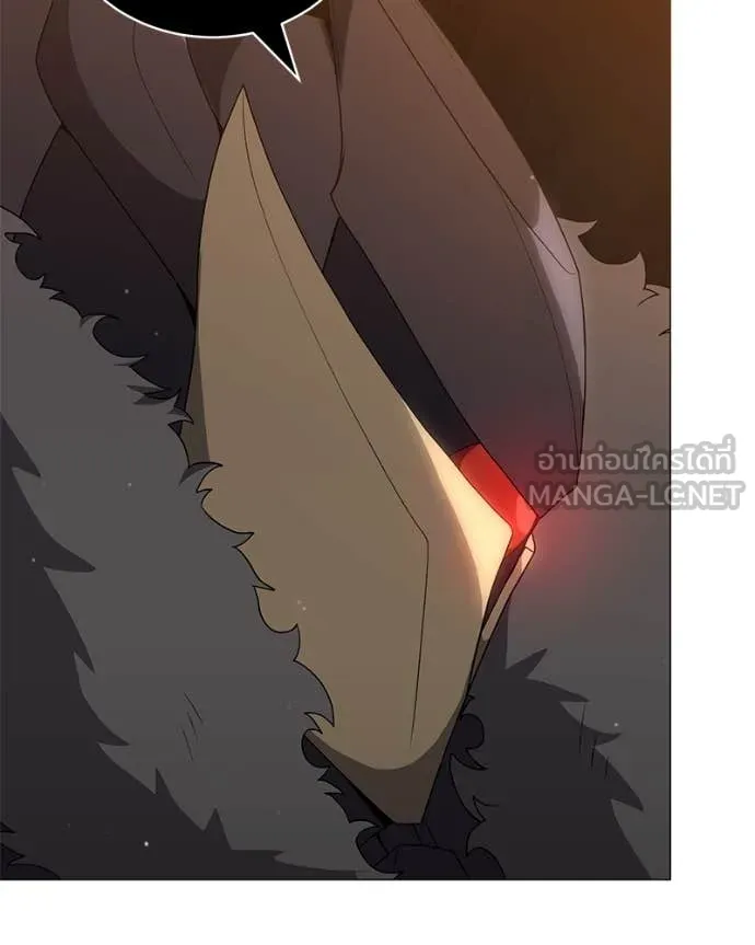 Hunter World’s Gardener คนสวนโลกฮันเตอร์ ตอนที่ 78 page 100