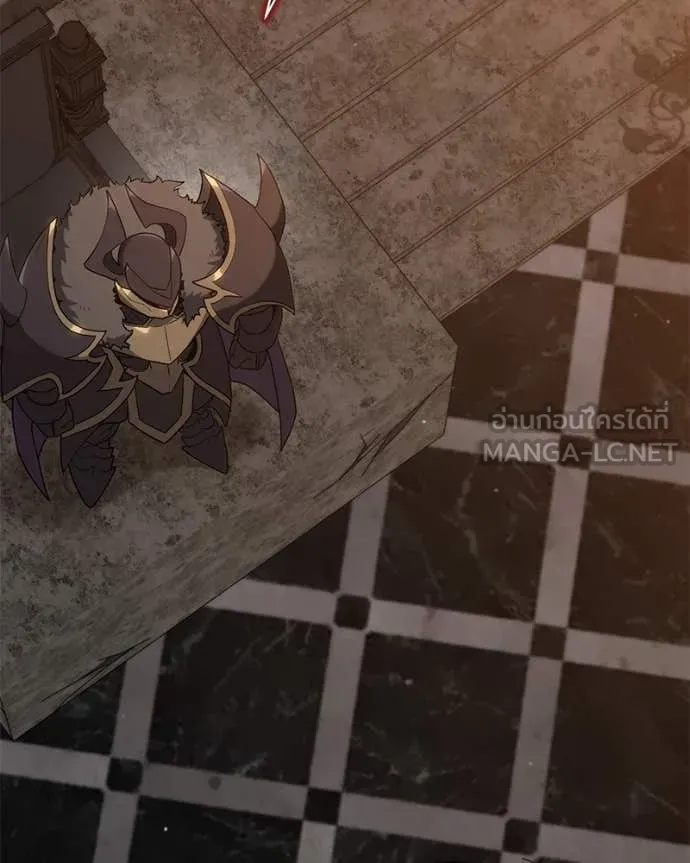 Hunter World’s Gardener คนสวนโลกฮันเตอร์ ตอนที่ 78 page 125