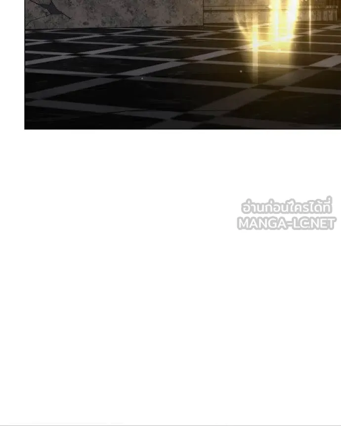 Hunter World’s Gardener คนสวนโลกฮันเตอร์ ตอนที่ 79 page 21