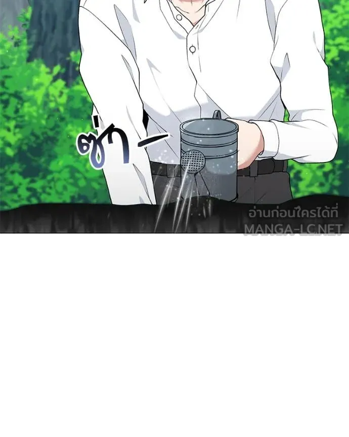 Hunter World’s Gardener คนสวนโลกฮันเตอร์ ตอนที่ 79 page 30