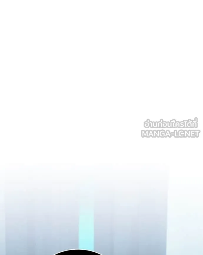 Hunter World’s Gardener คนสวนโลกฮันเตอร์ ตอนที่ 79 page 42