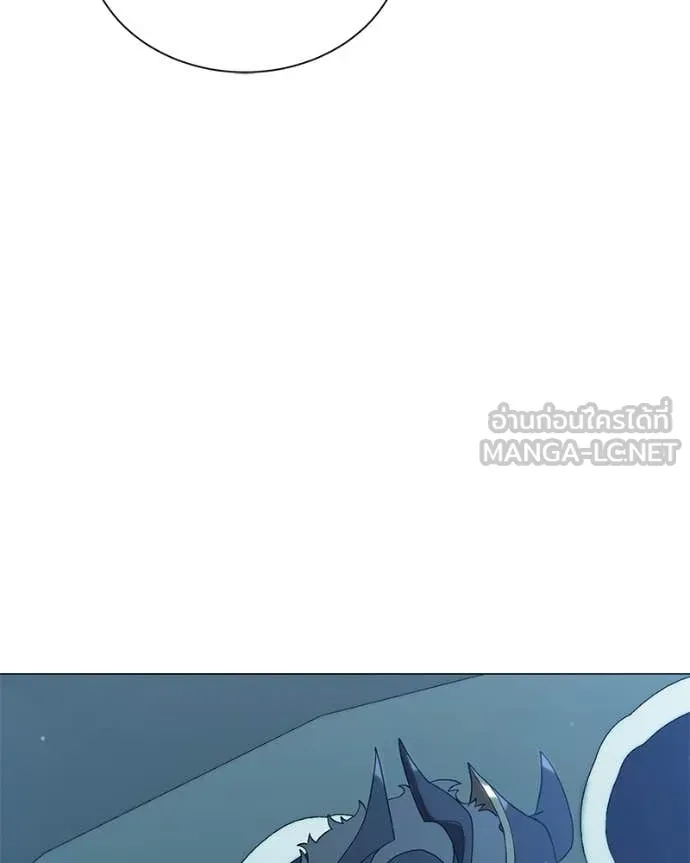 Hunter World’s Gardener คนสวนโลกฮันเตอร์ ตอนที่ 79 page 53