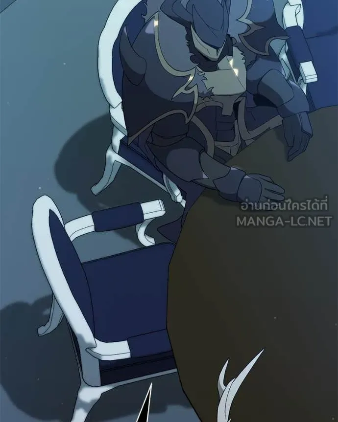 Hunter World’s Gardener คนสวนโลกฮันเตอร์ ตอนที่ 79 page 54