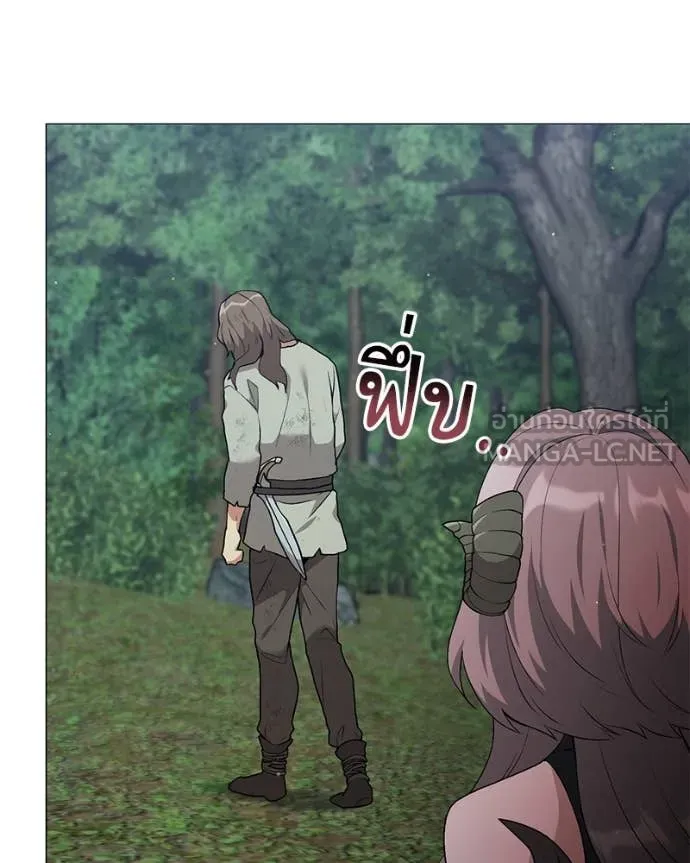 Hunter World’s Gardener คนสวนโลกฮันเตอร์ ตอนที่ 79 page 94