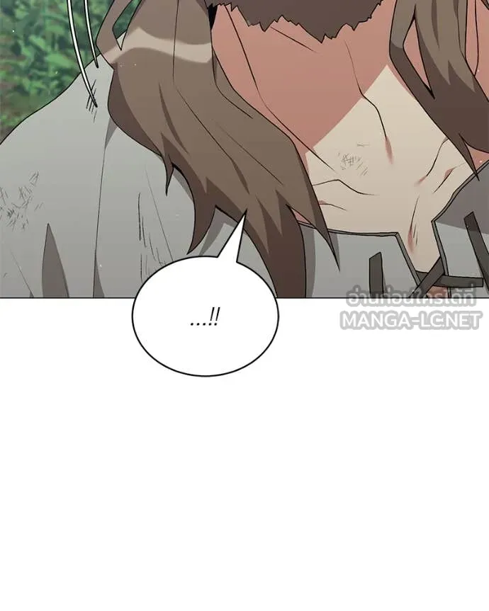 Hunter World’s Gardener คนสวนโลกฮันเตอร์ ตอนที่ 79 page 121