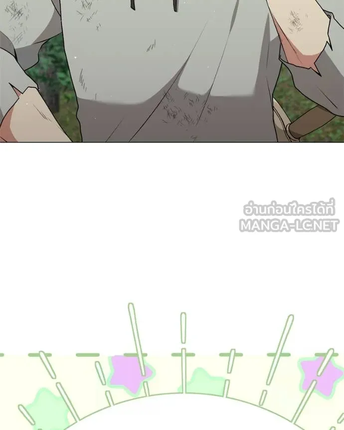 Hunter World’s Gardener คนสวนโลกฮันเตอร์ ตอนที่ 80 page 48