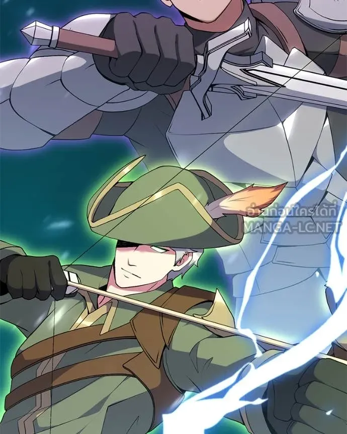 Hunter World’s Gardener คนสวนโลกฮันเตอร์ ตอนที่ 80 page 98