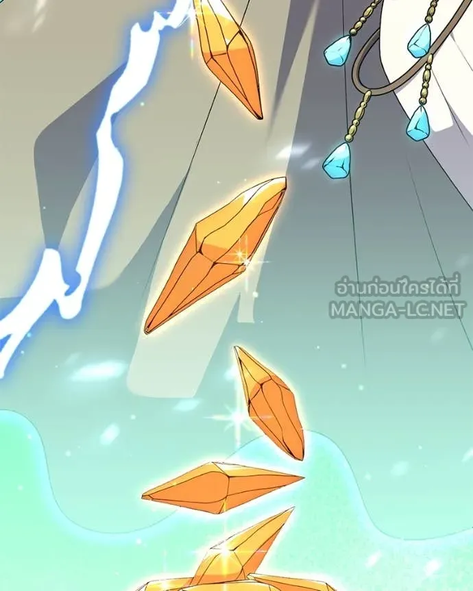 Hunter World’s Gardener คนสวนโลกฮันเตอร์ ตอนที่ 80 page 100