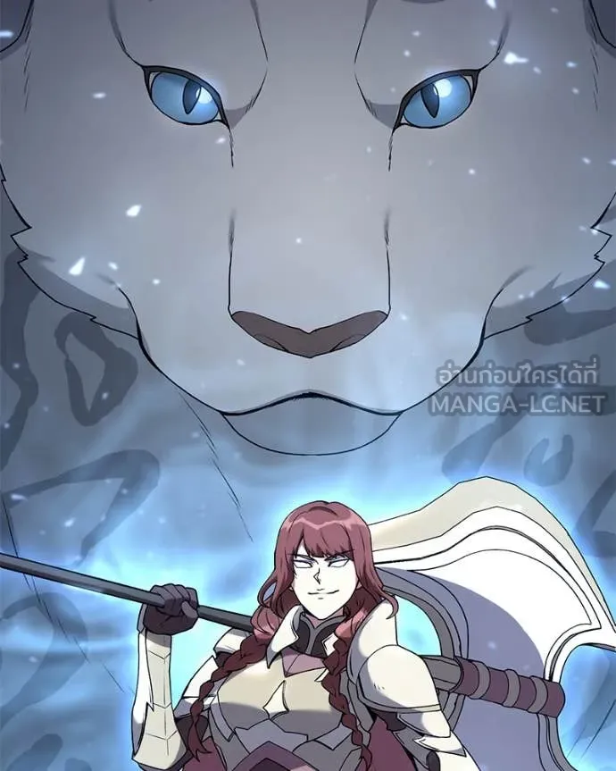 Hunter World’s Gardener คนสวนโลกฮันเตอร์ ตอนที่ 80 page 102