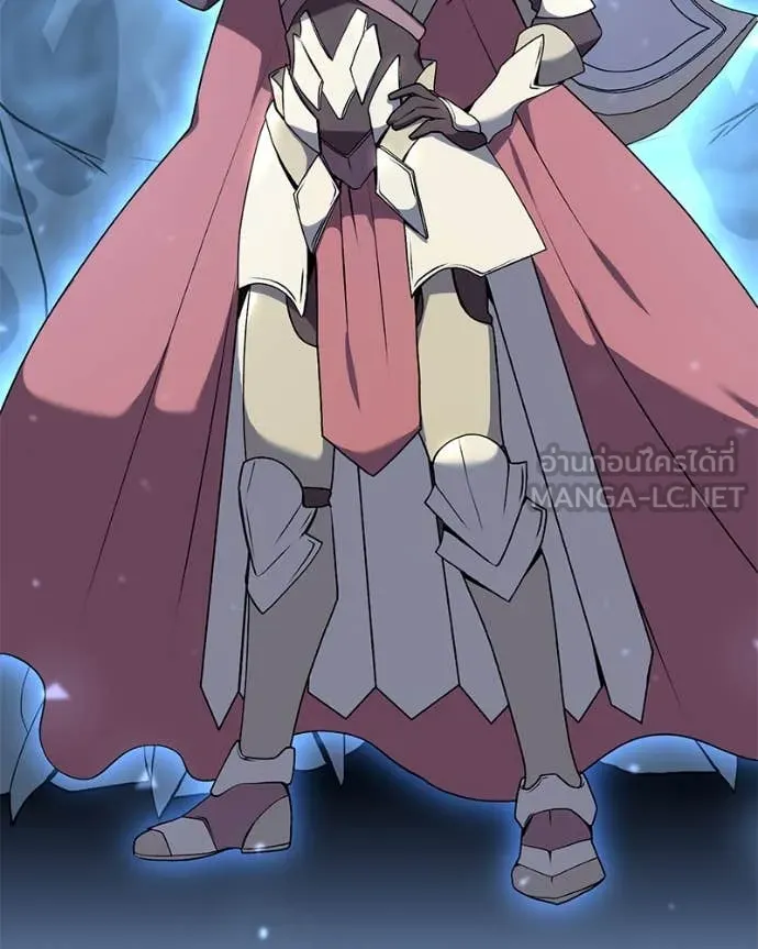 Hunter World’s Gardener คนสวนโลกฮันเตอร์ ตอนที่ 80 page 103