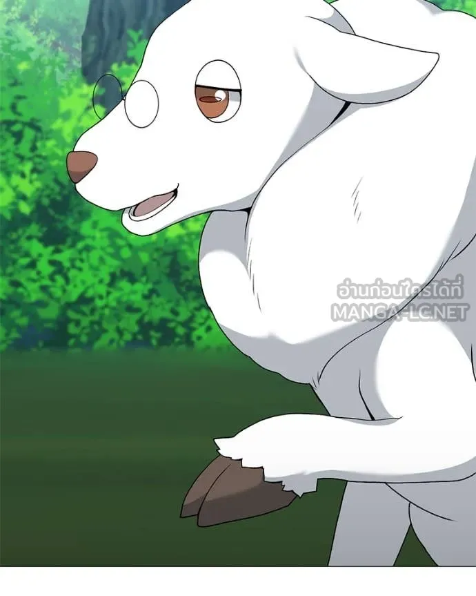 Hunter World’s Gardener คนสวนโลกฮันเตอร์ ตอนที่ 80 page 105